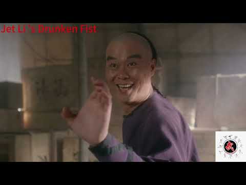 Jet Li's Drunken Fist Fight Clip 李连杰醉拳打斗片段/黄飞鸿之铁鸡斗蜈蚣