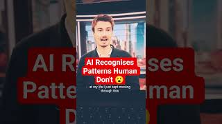 AI Recognises Patterns Humans Don't 😮 AI Advantage Summit 2025 💥 #shorts #aisummit #aievent