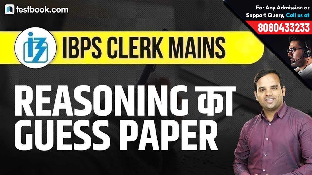 IBPS Clerk Mains | Expected Paper for IBPS Clerk Reasoning | Crack IBPS Clerk 2018