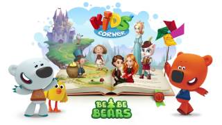Be-be-bears.Kids'Corner, gameplay screenshot 3