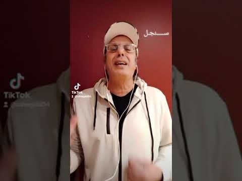  سنجل عمرو دياب