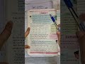 Class 4 Number Pattern