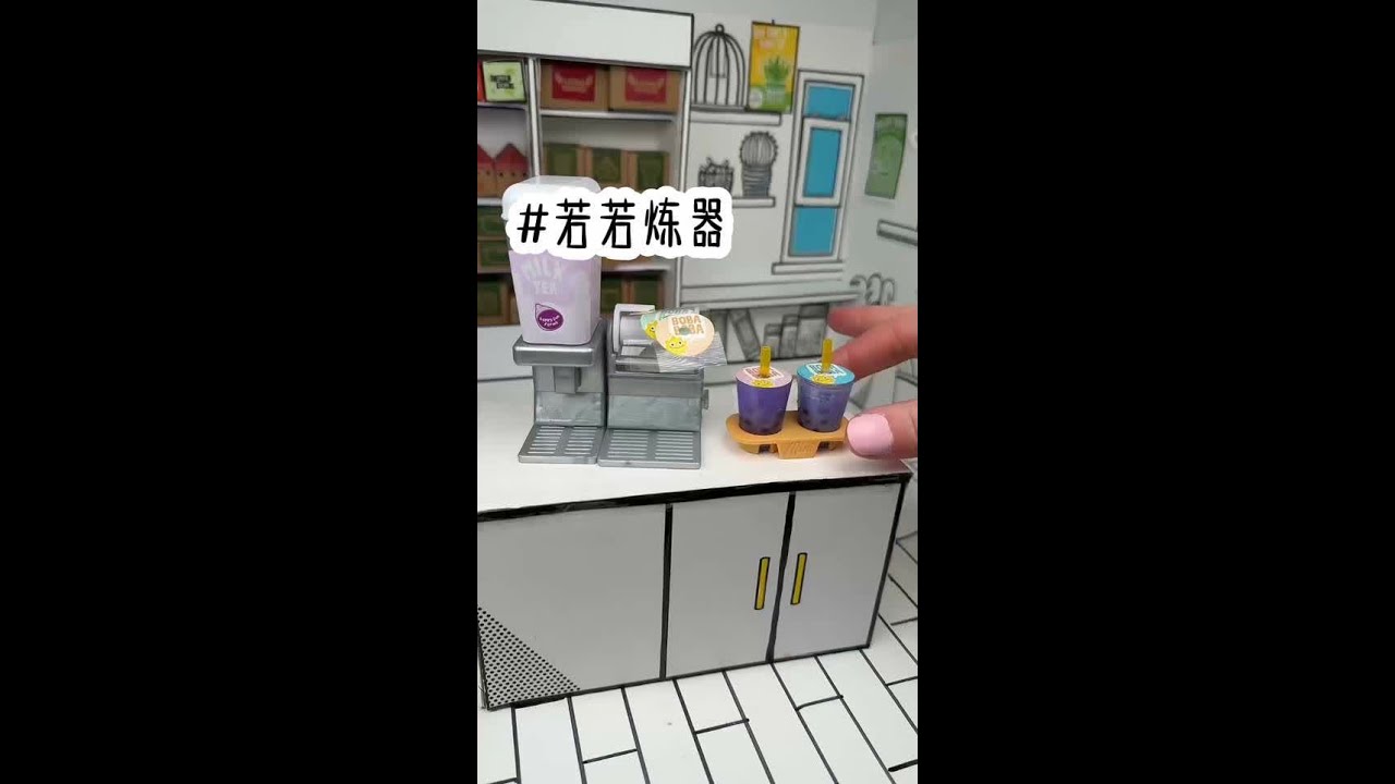 📚舒铭：（若若炼器）后序在 qq阅读 #小说 #小说推荐 #女生必看 #每日小说