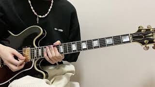 Lullabycvlte guitar Play