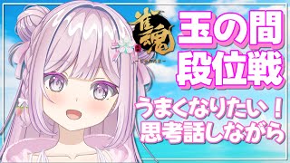 淡雪 花奏(あわゆきかなで)の配信のサムネイル画像