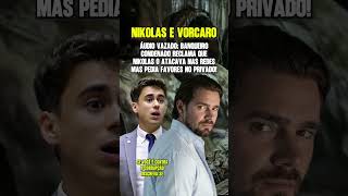 FERR0U PR0 CHUPETlNHA!!