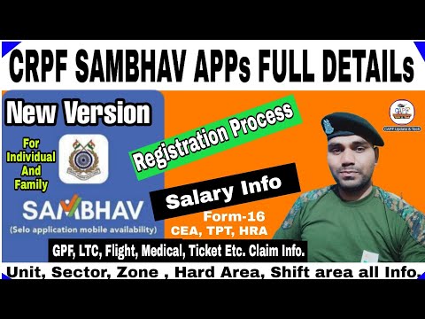 #CRPF Sambhav Apps | New version | Registration Process | Full details of Apps | By HCM Sonu.