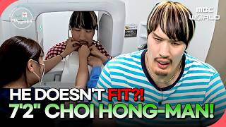 [K-STAR] A GIANT at the Dentist?! Choi Hong-man’s 72 Dental Struggle 😂 #ChoiHongMan #TheManager