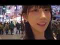 Korean Girl Eunyoung1238 그릴래영 도쿄갈래영 시부야 시차적응1일차 헿 