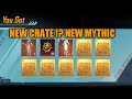 New Supply Crate !? New Mythic !? 🔥 Noble Masquerader Set Opening PUBG KR | Best Luck Crate Opening