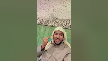 رسالة لك من سورة البقرة