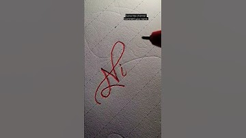 Nida name writing / youtube shorts. #shorts