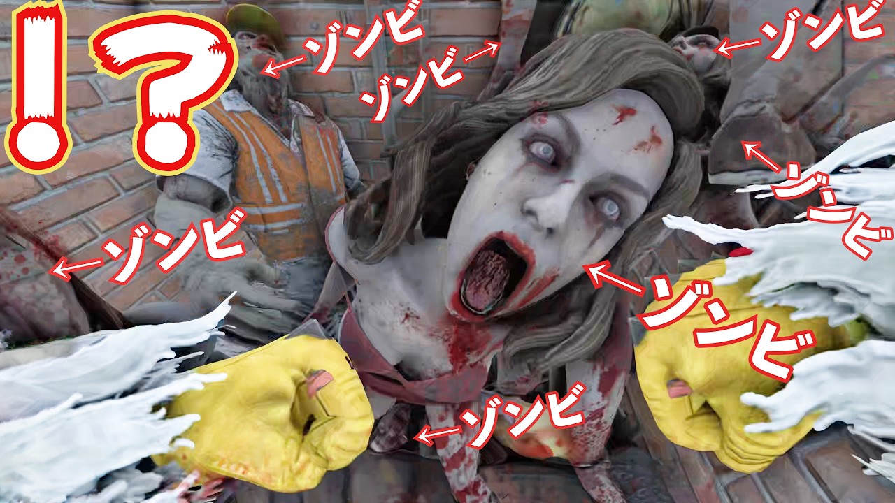 【超大群】あえて危険な場所に潜入し究極Lvアップを目指せ!【7Days to Die】