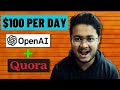 Using ChatGPT for Quora: Content Strategy Guide for Beginners