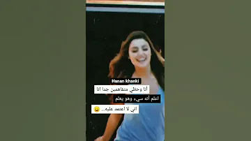 أنا وحظي متفاهمين جدا انا اعلم حالات واتساب Like Comment Subscraib 