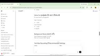 OBS free software best audio settings telugu