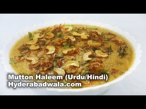 Mutton Haleem Recipe Video In Urdu Hindi-11-08-2015