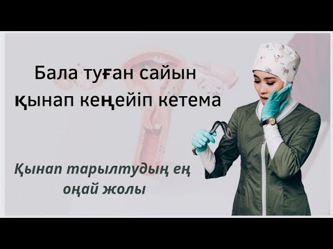Қисық қара әйел суреті Дәретханаға сиып жатқан келіндердің порно видеосы