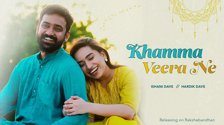 Khamma Veera Ne | Ishani Dave | Hardik Dave | Raks...