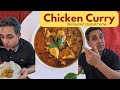 Chicken curry restaurant style taste at home - tried and tested recipe for husbands