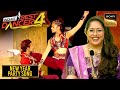 'Main Albeli' पर Vaishnavi & Shivanshu ने दी उम्दा Performance |India's Best Dancer 4|New Year Party