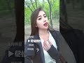 要抱抱啊要抱抱#内容启发搜索 #热门音乐🔥 #艾热最火的那些歌