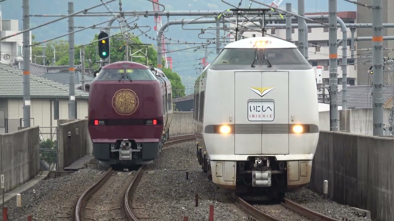 【まほろば離合&MH有】JR西日本289系 臨時特急いにしへ号 奈良～京都駅間の様子