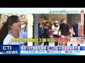 國際政治