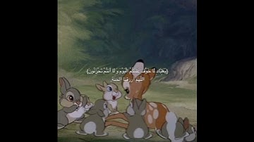 سورة الزخرف||الشيخ المنشاوي|| #قرآن