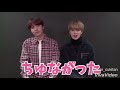 『つ』が言えないジミンの可愛さ🐣