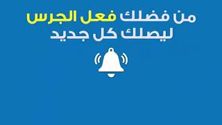 فوز مستحق لليفربول وتالق واسيست عالمى للفرعون المصرى ويصعد للنهائى  لو عجبك الفيديو اشترك بالقناة