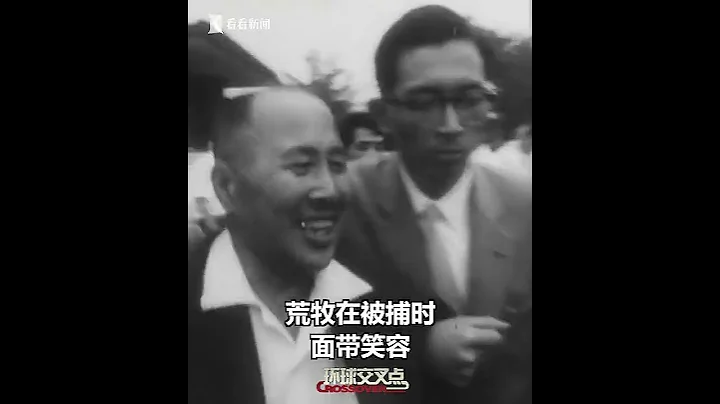 【交叉点评】62年前，同样是在7月，安倍的外公、日本前首相岸信介也遇刺了… - 天天要闻