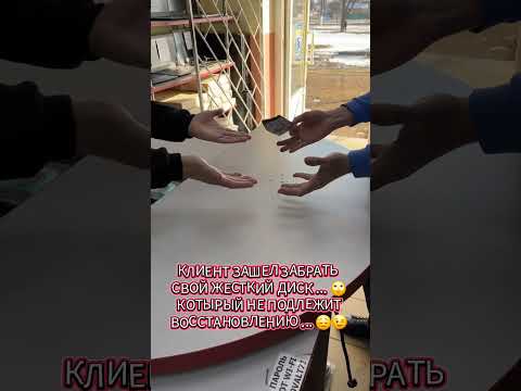 Ремонт, продажа компьютеров