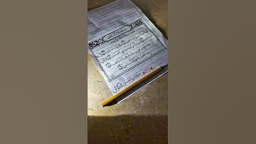سورة الناس ✒ابداع بخط اليد