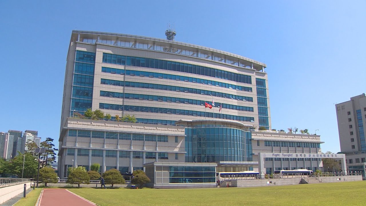 군, 장성급 장교 인사…중장·소장 진급자 모두 육군 / 연합뉴스TV (YonhapnewsTV) - YouTube