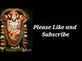 Vaarijalayapathe | Lyrical Video | Bhakti Geethegalu | Kannada Devotional song Mp3 Song