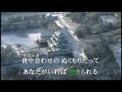 「細雪」五木ひろし　　　　カバー　　　夢宇民「y.murata」