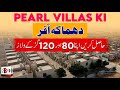 VILLAS FOR SALE IN SURJANI TOWN || PEARL VILLAS || HOUSE ON INSTALLMENT ||