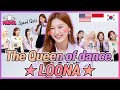 I want to be promoted next year🥳🙏(내년엔 승진하고 싶어요!) IDOL GROUND LOONA (아이돌 그라운드 이달의 소녀) Ep.8 [ENG/INDO]