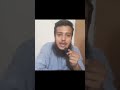 "আগামী নির্বাচনে আওয়ামী লীগ যদি কোন ভাবে অংশ নিতে না পারে'' #@nobinrahman5 #awamileague #ncp