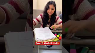 Exam  Waalo Ki Holi Princy Parikh holi whatyaaprincy