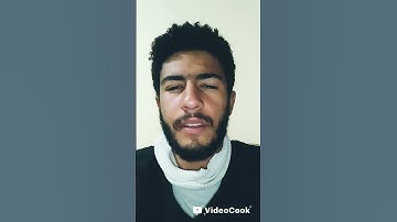 تلاوه من سورة البقرة لآيات الصيام