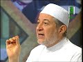 الإتقان لتلاوة القرأن الأعراف 154 الأية 31 الأية 37 الإتقان لتلاوة القرأن الأعراف 154 الأية 31 الأية 37