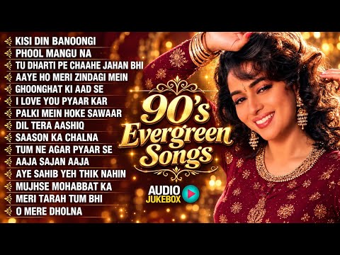 90's Evergreen Songs | 90's HIndi Sadabahar Songs | 90's Bollywood Songs | Hindi Gana | 90's Hits