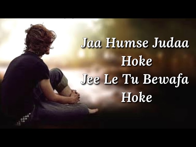 Kaash Tu Mila Hota Lyrics | Code Blue | Jubin Nautiyal | Arafat Mahmood , Shabab Azmi