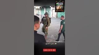 The Youth of Paradise vs IDF Soliders pt1