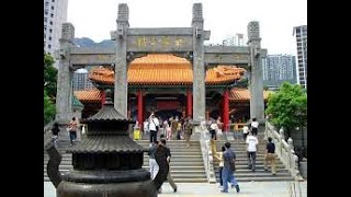 Wong tai sin temple an active taoist ...