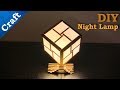 Homemade Night Lamp Cube from Ice Cream Sticks