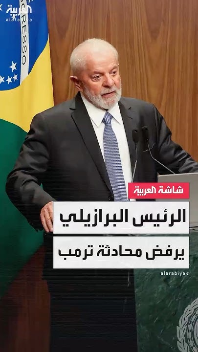            
 - نشر قبل 14 دقيقة