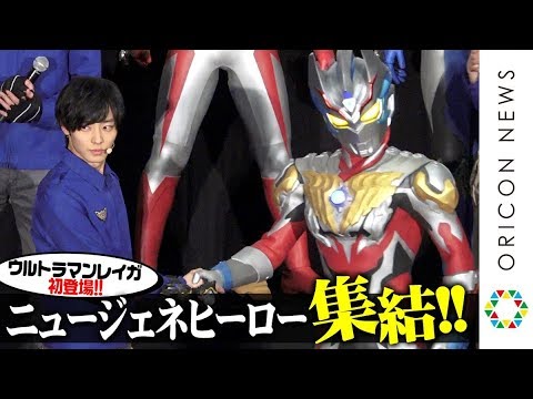 タイガ 映画 ウルトラマン